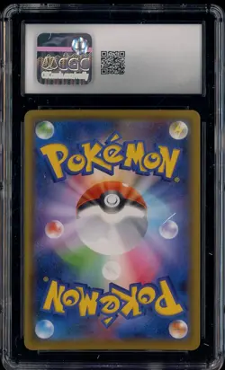 2021 Pokemon Japanese Matchless Fighters #008 Blaziken VMAX CGC 10 - Image 2