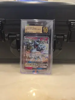 Pokemon TCG Alolan Ninetales GX #095/173 – Tag Team All Stars – CGC Pristine 10 - Image 1