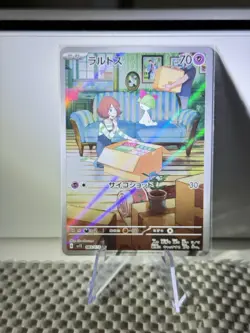 Ralts 083/078 Full Art Pokemon SV1S: Scarlet ex Japanese Near Mint #17 - Image 1