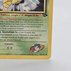 Pokemon TCG Kogas Kakuna 47/132 Gym Challenge Vintage 2000 Card LP - Image 5