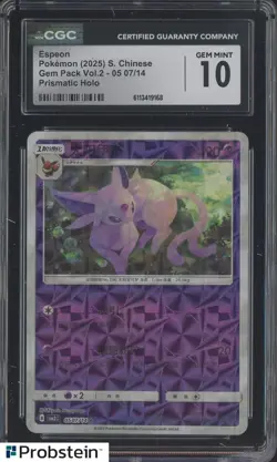 2025 Pokemon Chinese Gem Pack Vol.2 07/14 Espeon Prismatic Holo CGC 10 GEM MINT - Image 1