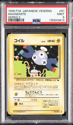 1998 POKEMON JPN VENDING SER II #81 MAGNEMITE PSA 9 - Image 1