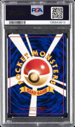 1998 POKEMON JPN VENDING SER II #81 MAGNEMITE PSA 9 - Image 2