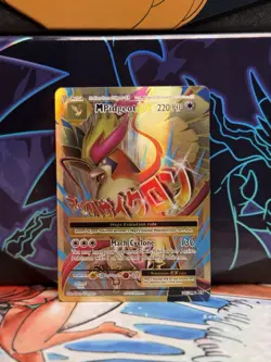 Pokemon M Pidgeot EX Full Art Ultra Rare Holo 105/108 Evolutions Card NM - Image 1