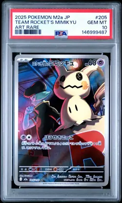 2025 POKEMON JPN M2A-MEGA DREAM EX ART RARE #205 TEAM ROCKET'S MIMIKYU PSA 10 - Image 1