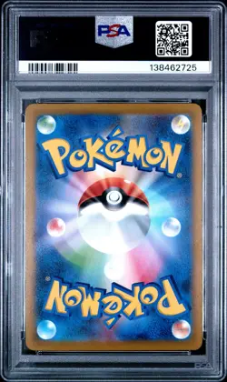 2022 POKEMON JPN SWORD & SHIELD BATTLE REGION HISUIAN TYPHLOSION VSTAR PSA 10 - Image 2