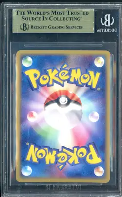 2005 Pokemon Fighting Quick Construction Pack JPN #7 Medicham Ex BGS 10 PRISTINE - Image 2