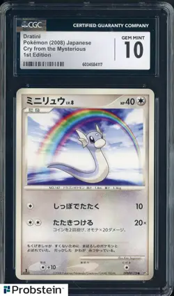 2008 Pokemon Cry From The Mysterious 1st Edition Dratini CGC 10 GEM MINT - Image 1