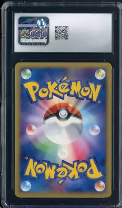 2008 Pokemon Cry From The Mysterious 1st Edition Dratini CGC 10 GEM MINT - Image 2