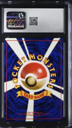 2000 Pokemon Japanese Neo Gold, Silver, To A New World Pichu Holo #172 CGC 10 - Image 2