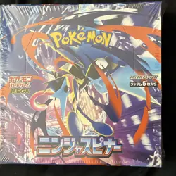 Pokemon Ninja Spinner Booster Box (Japanese) M4 Brand New Set!! In hand! - Image 2