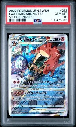 2022 POKEMON JPN SWORD & SHIELD VSTAR UNIVERSE FULL ART/CHARIZARD VSTAR PSA 10 - Image 1
