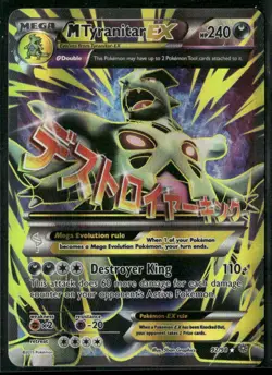2015 Pokemon XY - Ancient Origins M Tyranitar-EX 92/98 - Image 1