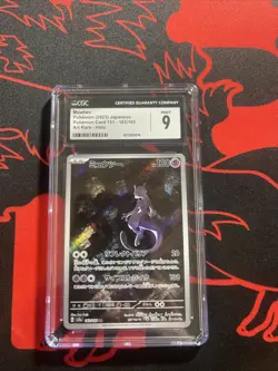Mewtwo AR Holo CGC 9 Pokemon 151 Japanese 183/165 Mint 2023 - Image 1