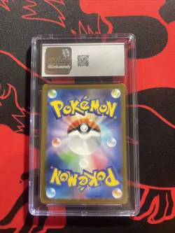 Mewtwo AR Holo CGC 9 Pokemon 151 Japanese 183/165 Mint 2023 - Image 2