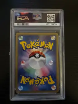 Meganium Pokemon 2001 Holo E-Series Expedition 1st ED Japanese 102/128 PSA 9 - Image 2