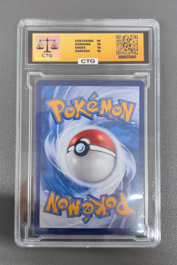Captain Pikachu 0701/09 Elemental Reverse Holo Chinese Pokemon 2025 - Image 2