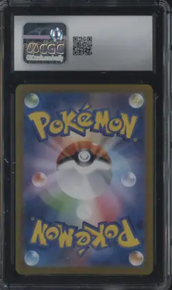 2024 Pokemon Japanese Night Wanderer 076/064 Bewear Art Rare Holo CGC 9 MINT - Image 2