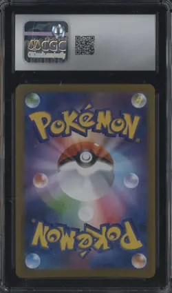 2025 Pokemon Japanese Glory of Rocket Gang 102 Clamperl Art Rare Holo CGC 8.5 - Image 2
