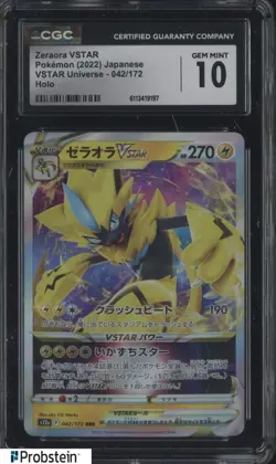 2022 Pokemon Japanese VSTAR Universe 042/172 Zeraora VSTAR Holo CGC 10 - Image 1