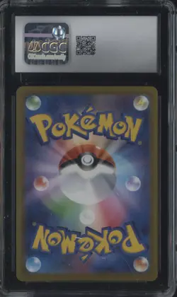 2022 Pokemon Japanese VSTAR Universe 042/172 Zeraora VSTAR Holo CGC 10 - Image 2