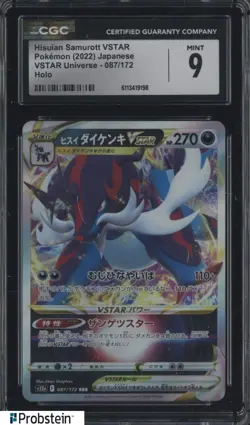 2022 Pokemon Japanese VSTAR Universe 087/172 Hisuian Samurott VSTAR Holo CGC 9 - Image 1