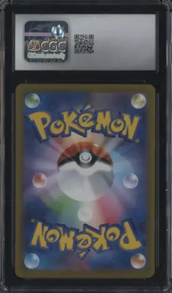 2022 Pokemon Japanese VSTAR Universe 087/172 Hisuian Samurott VSTAR Holo CGC 9 - Image 2
