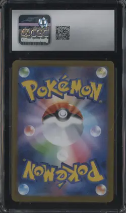 2025 Pokemon Japanese Mega Brave 070/063 Garganacl Art Rare Holo CGC 10 GEM MINT - Image 2