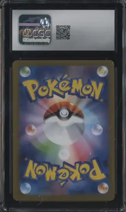2025 Pokemon JPN Mega Symphonia 078/063 Mega Gardevoir ex Super Rare Holo CGC 10 - Image 2