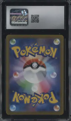 2022 Pokemon Japanese VSTAR Universe 072/172 Machamp VMAX Holo CGC 8.5 - Image 2