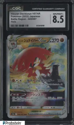 2022 Pokemon Japanese Battle Region 045/067 Hisuian Decidueye Holo CGC 8.5 - Image 1