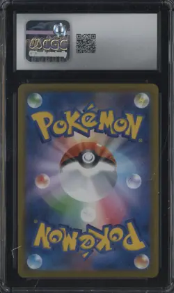 2022 Pokemon Japanese Battle Region 045/067 Hisuian Decidueye Holo CGC 8.5 - Image 2