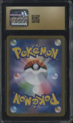 2025 Pokemon JPN Mega Brave 080 Mega Mawile ex Super Rare Holo CGC 10 PRISTINE - Image 2