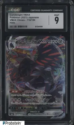 2021 Pokemon Japanese VMAX Climax 116/184 Corviknight VMAX Holo CGC 9 MINT - Image 1