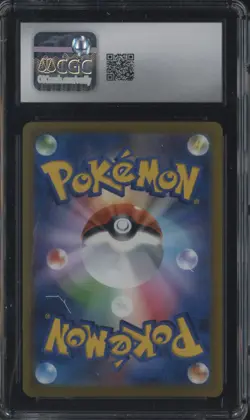 2021 Pokemon Japanese VMAX Climax 116/184 Corviknight VMAX Holo CGC 9 MINT - Image 2