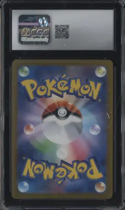 2021 Pokemon Japanese Silver Lance 044/070 Sandaconda VMAX Holo CGC 9 MINT - Image 2