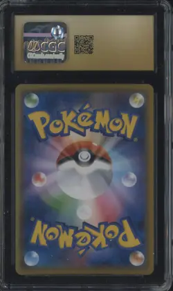 2021 Pokemon Japanese Jet Black Spirit 050 Metagross VMAX Holo CGC 10 PRISTINE - Image 2