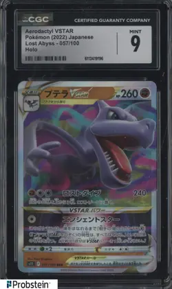2022 Pokemon Japanese Lost Abyss 057/100 Aerodactyl VSTAR Holo CGC 9 MINT - Image 1