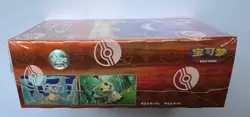 2025 Pokemon TCG Chines Gem Packs Vol.3 CBB3C Booster Box Sealed code #147 - Image 5