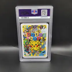 2025 POKEMON TARUKA CHARMANDER PSA 10 GEM MT - Image 2