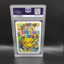 2025 POKEMON TARUKA CHARMANDER PSA 10 GEM MT - Image 4