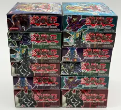 Lot of (12) Yu-Gi-Oh! TCG Assorted Empty Display Boxes Unlimited & 1st Ed - Image 4