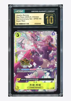 One Piece CGC 10 PRISTINE Jewelry Bonney SR Promo 2025 OP08-105 3rd ANNIV. CHN - Image 1