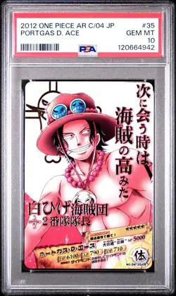 PSA 10 2012 CARDDASS ONE PIECE JAPANESE AR CARDDASS 04PORTGAS D. ACE 35 - Image 1