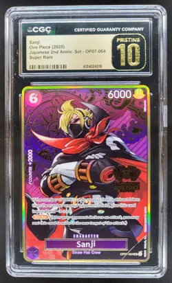 2025 ONE PIECE SANJI SUPER RARE 2ND ANNIV OP07-064 CGC 10 PRISTINE RC7 - Image 1