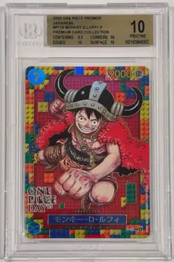 2025 One Piece Monkey D. Luffy #P-110 One Piece Day Promo BGS 10 Pristine - Image 1