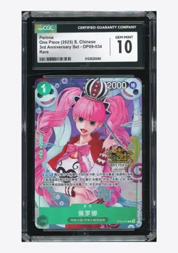 One Piece CGC 10 GEM MINT Perona R Promo 2025 OP09-034 3rd Anniversary Chinese - Image 1