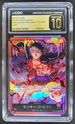 2023 ONE PIECE JP MONKEY D. LUFFY LEADER ST10-002 CGC 10 PRISTINE RC7 - Image 1
