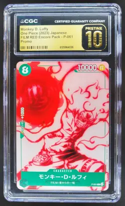 2023 ONE PIECE JAPANESE MONKEY D. LUFFY FILM RED PROMO P-061 CGC 10 PRISTINE RC7 - Image 1