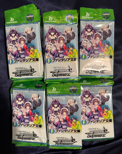 ❤60❤ Fujimi Fantasia Bunko Vol 2 Weiss Schwarz Packs - Image 1